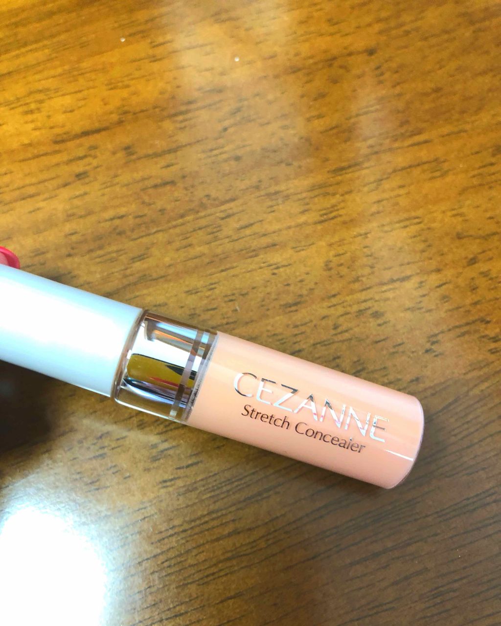 ストレッチコンシーラー/CEZANNE/リキッドコンシーラーを使ったクチコミ（1枚目）