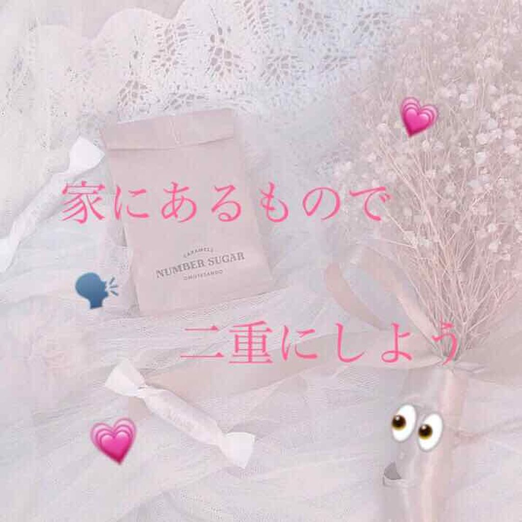 ベビー用綿棒/DAISO/その他化粧小物を使ったクチコミ(1枚目)