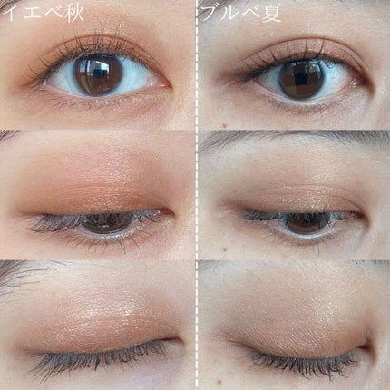 ラブ・ライナー リキッドアイライナーR3/ラブ・ライナー/リキッドアイライナーを使ったクチコミ(7枚目)