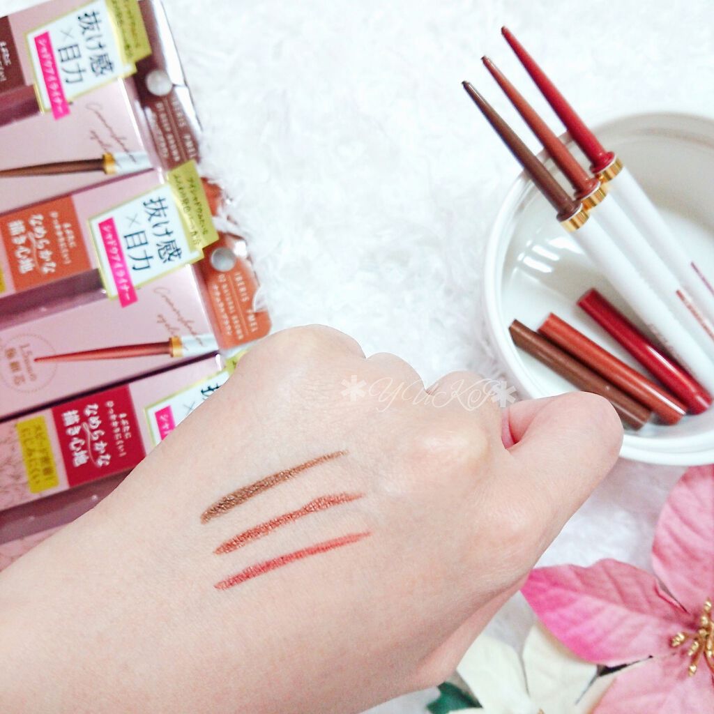 イベリスピメル クリームシャドウライナー/pdc/ペンシルアイライナーを使ったクチコミ(4枚目)