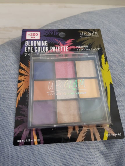 UR GLAM BLOOMING EYE COLOR PALETTE/U R GLAM/アイシャドウパレットを使ったクチコミ(1枚目)