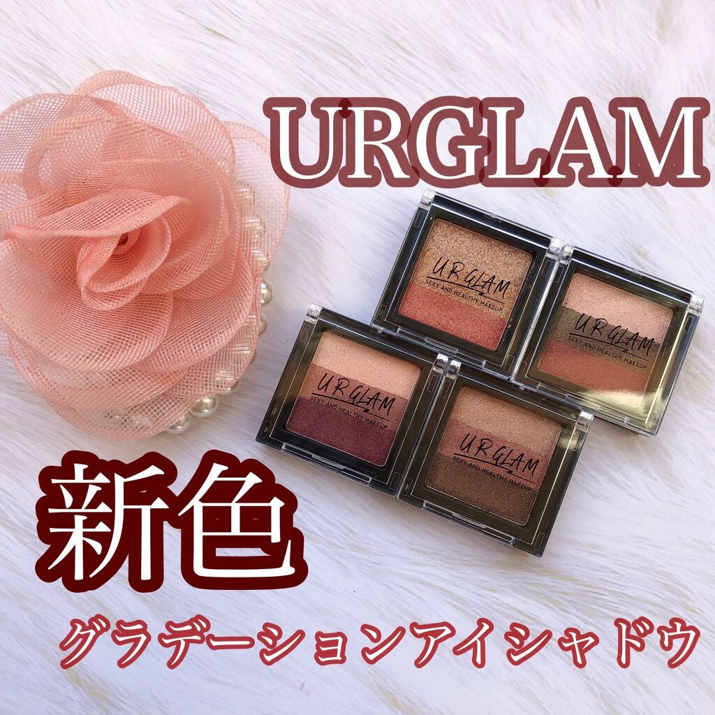 UR GLAM GRADATION EYESHADOW/U R GLAM/アイシャドウパレットを使ったクチコミ(1枚目)