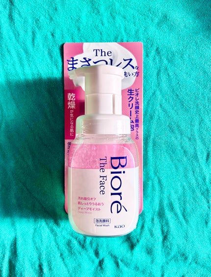 ビオレ ザフェイス 泡洗顔料 ディープモイスト/ビオレ/泡洗顔を使ったクチコミ(1枚目)