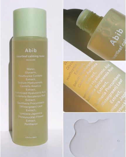 ドクダミカーミングタッチスポットパッド/Abib /トナーパッドを使ったクチコミ(4枚目)