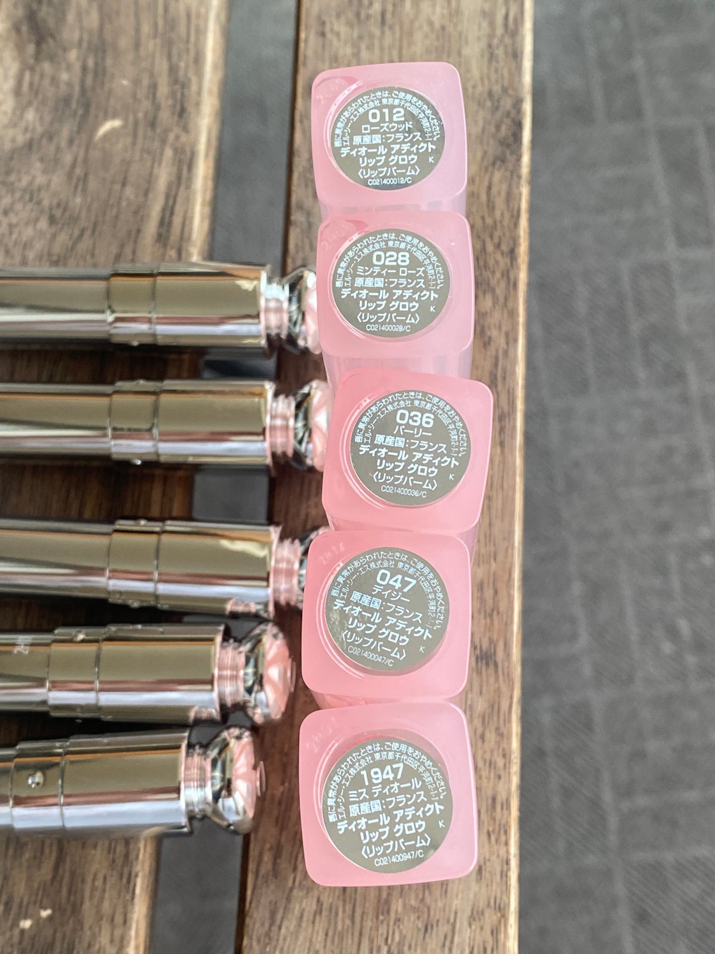 ディオール アディクト リップ グロウ/Dior/リップバームを使ったクチコミ(2枚目)