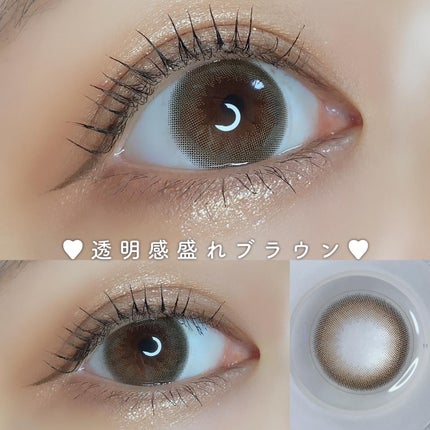 melady 1day/melady/ワンデー(1DAY)カラコンを使ったクチコミ(3枚目)
