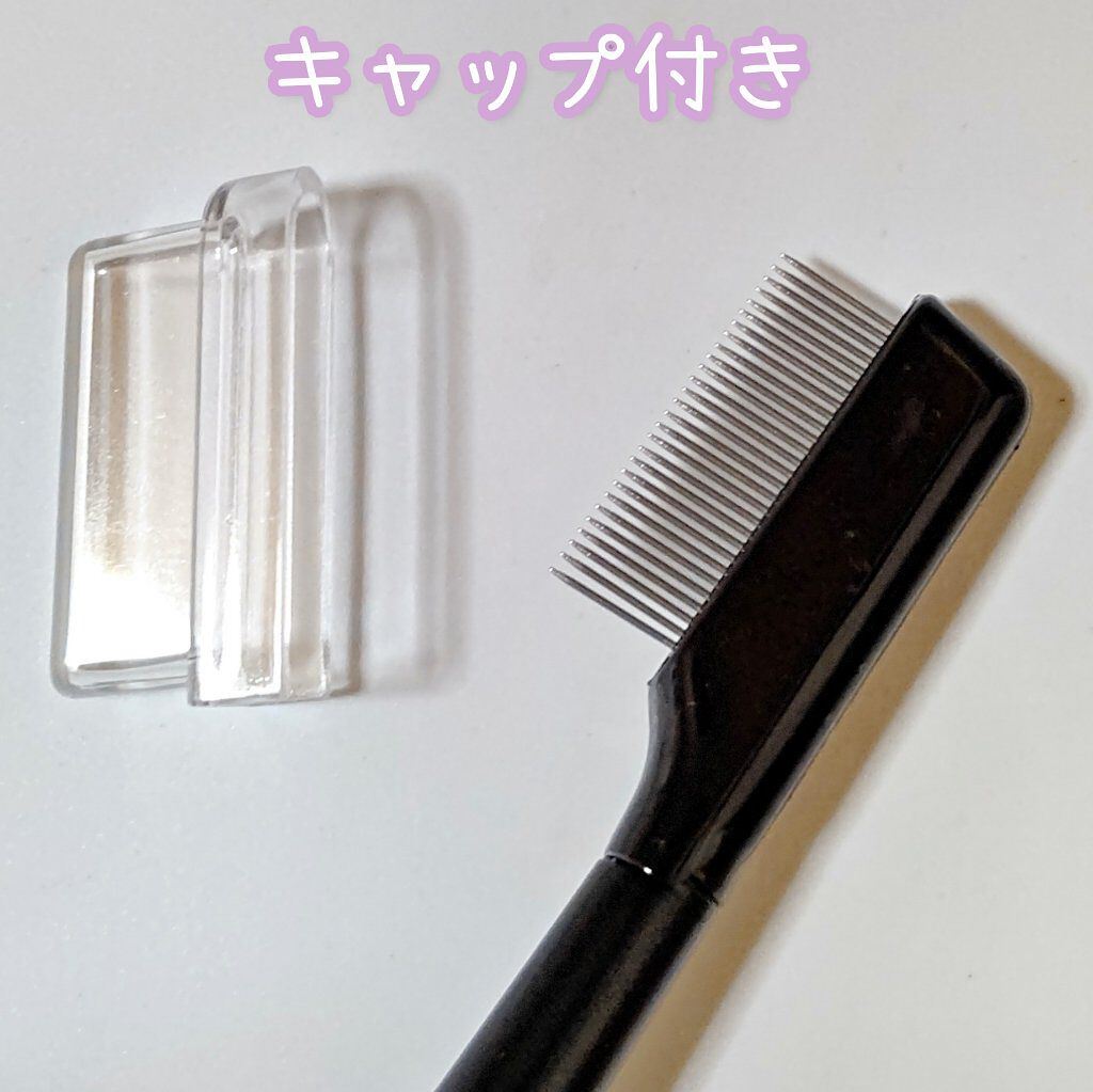 UR GLAM    EYELASH COMB/U R GLAM/メイクブラシを使ったクチコミ（2枚目）