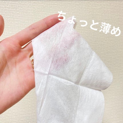 メイク落としのクレンジングティッシュ/DAISO/クレンジングシートを使ったクチコミ(3枚目)