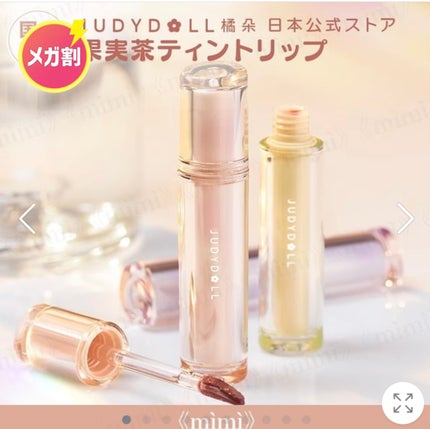 スーヴィッド マスクシート ブロッコリー/SKINFOOD/シートマスク・パックを使ったクチコミ(5枚目)