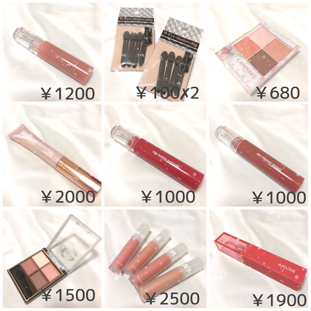 ムードインハンサーリキッドグロウ/hince/口紅を使ったクチコミ（2枚目）