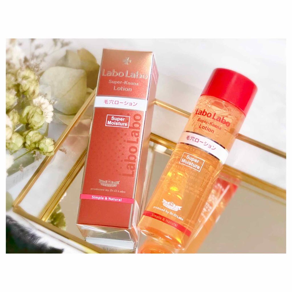 スーパーKeanaローション スーパーモイスチャー/ラボラボ/化粧水を使ったクチコミ（1枚目）