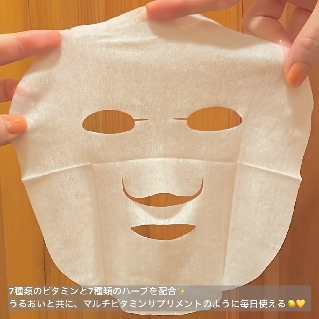 ルルルン ハイドラ V マスク/ルルルン/シートマスク・パックを使ったクチコミ(2枚目)