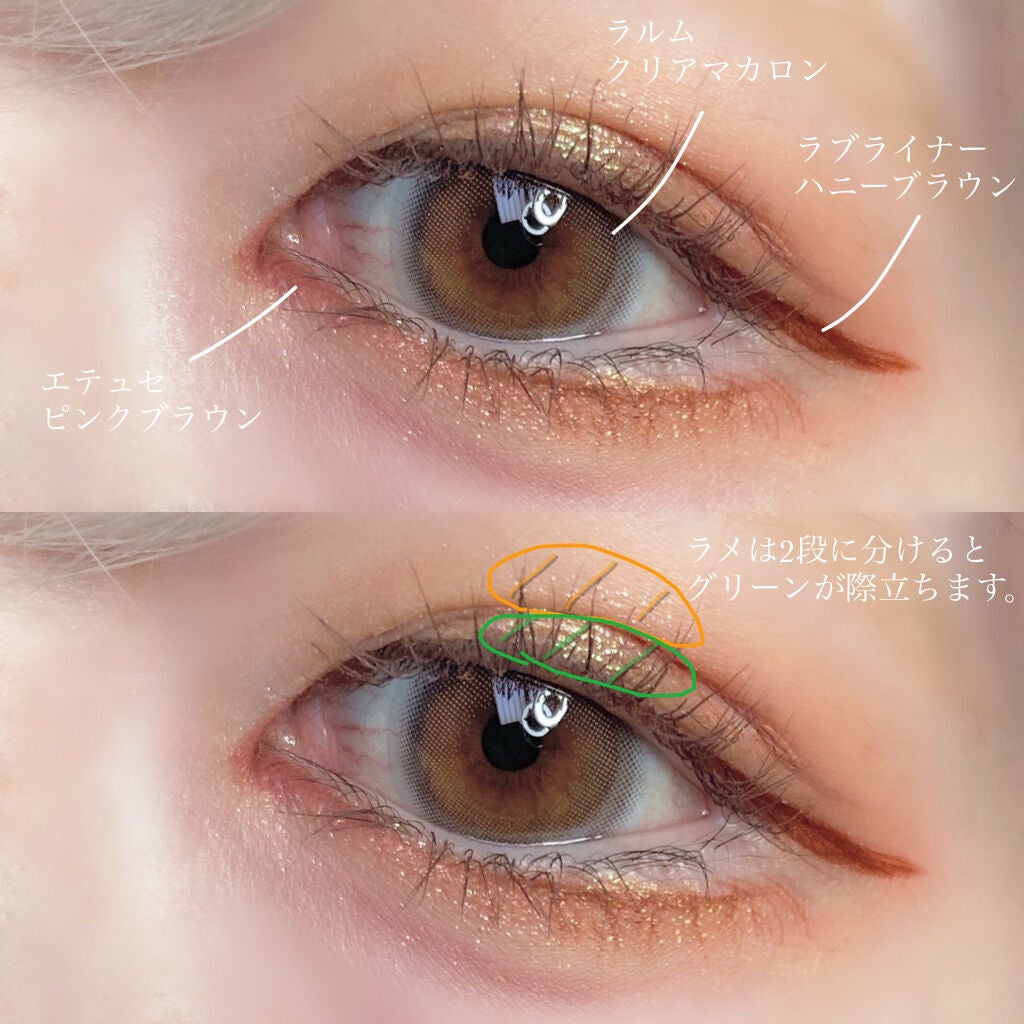 LARME MELTY SERIES(ラルムメルティシリーズ)/LARME/カラーコンタクトレンズを使ったクチコミ(3枚目)