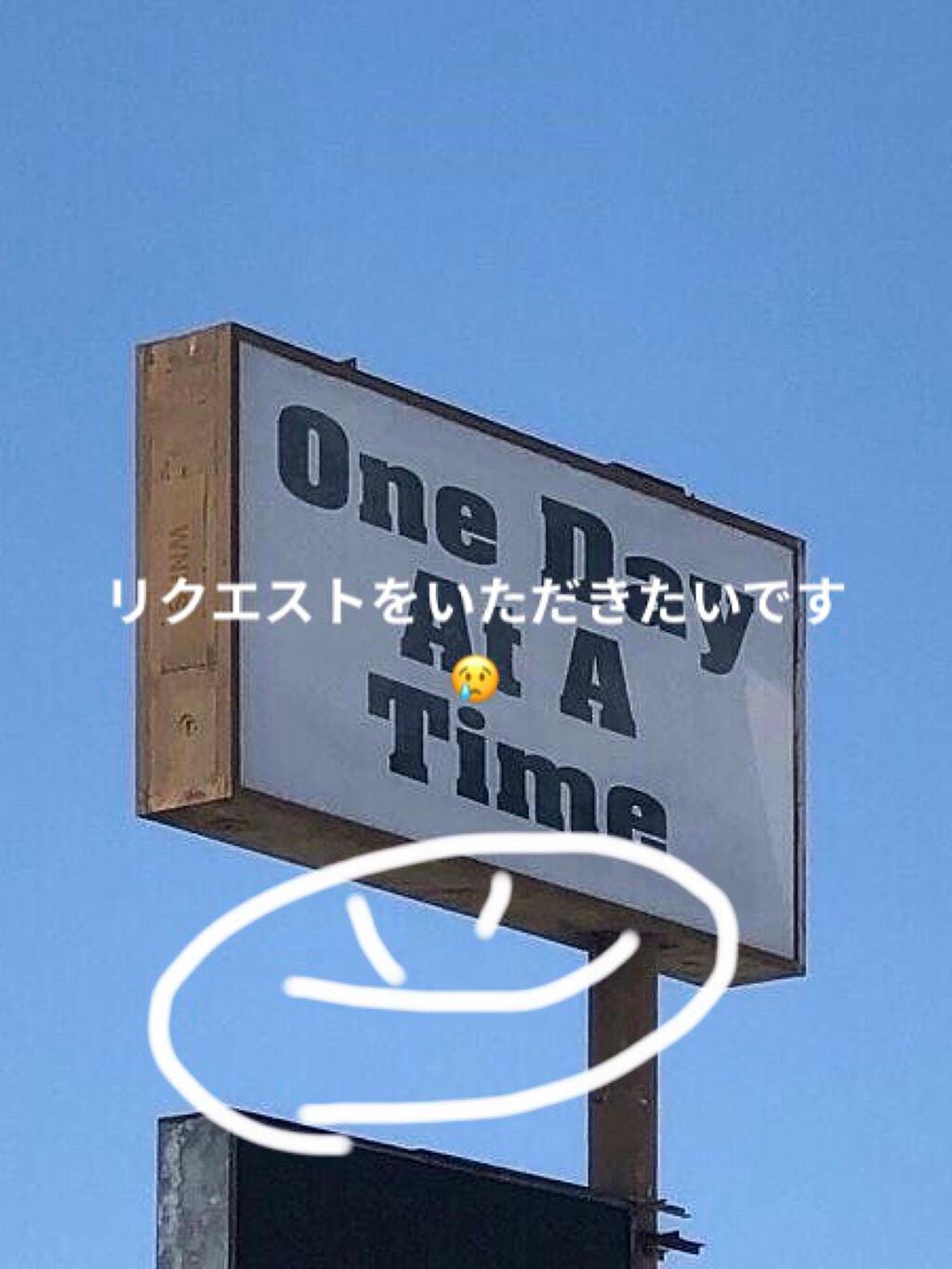 ðŠð¢ð§ððŠð¢ on LIPS ããµã ãéãããªã¯ãšã¹ããããã ãããã§ãðð»ðð»ãé¡ãããŸãð..ãïŒ1æç®ïŒ