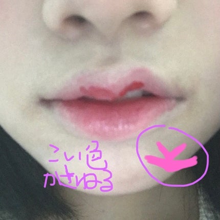 リリー on LIPS 「リップの塗り方顔の印象はリップの塗り方で変えることができます。..」(5枚目)