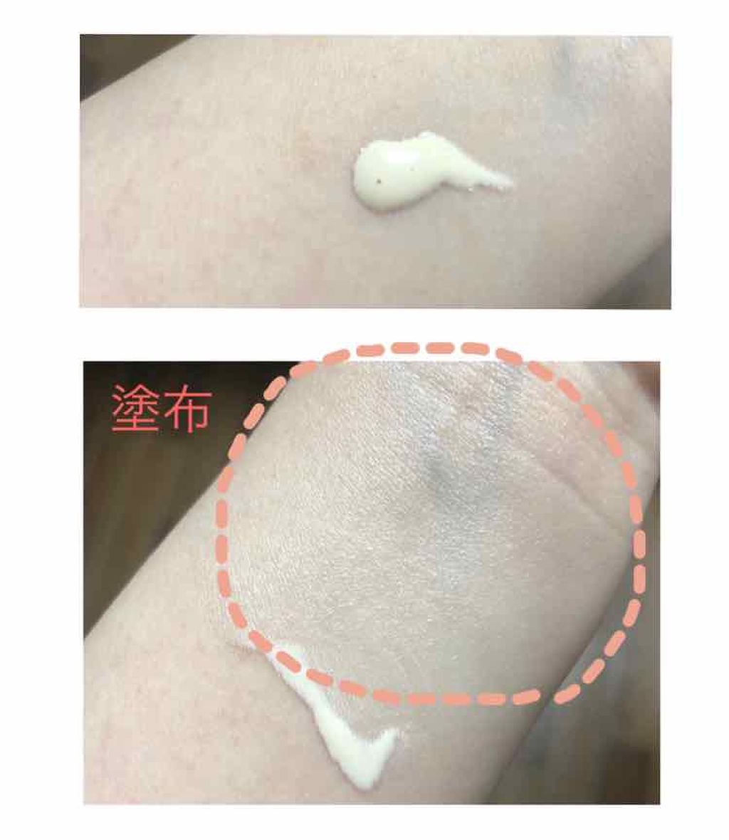 UVプロテクションベースＮ/ナチュラグラッセ/日焼け止めローションを使ったクチコミ（2枚目）