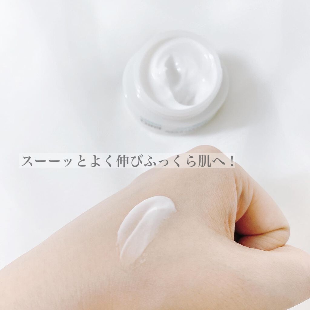 潤浸保湿 フェイスクリーム/キュレル/フェイスクリームを使ったクチコミ（3枚目）