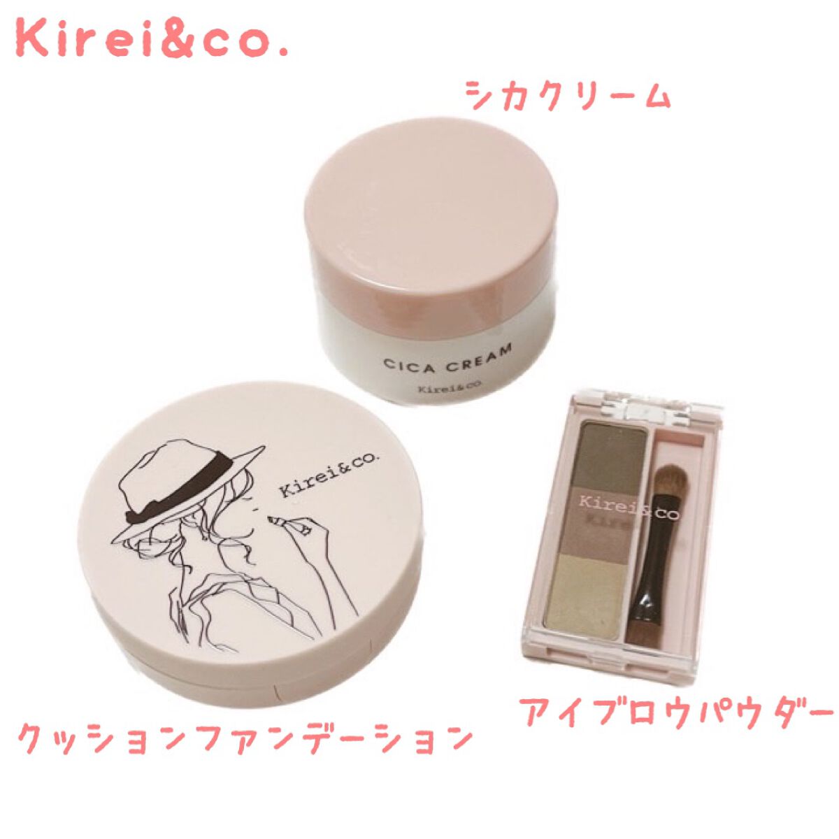 マット クッションファンデーション 01ライト/Kirei&co./クッションファンデーションを使ったクチコミ（1枚目）