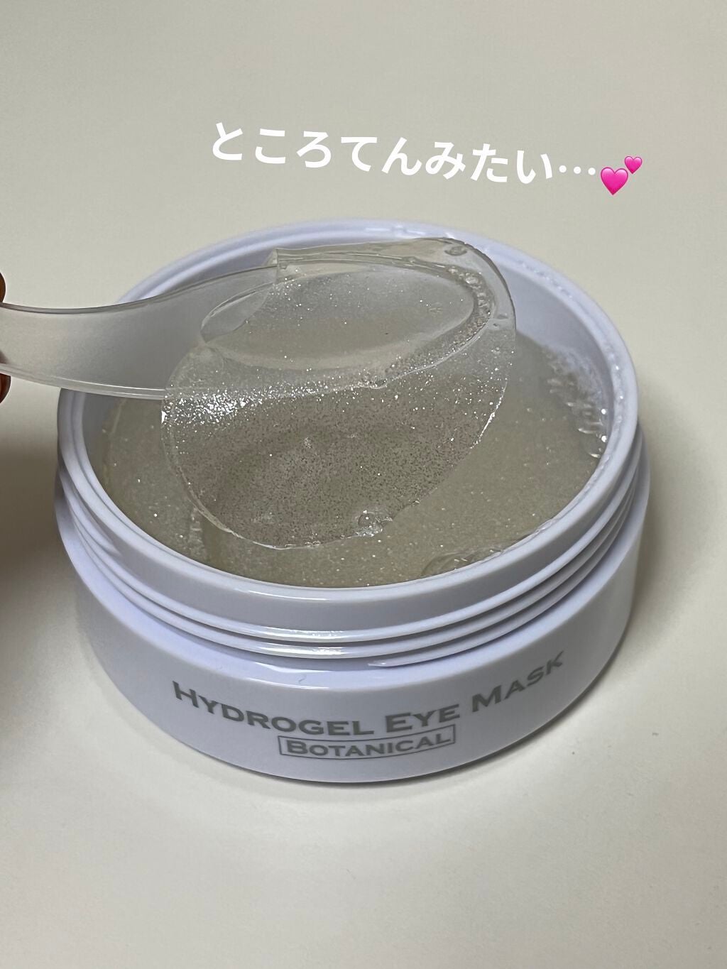 五月(いつき) on LIPS 「美容系YouTuber・鹿の間ちゃんも紹介🦌ワンコインで買える..」(3枚目)