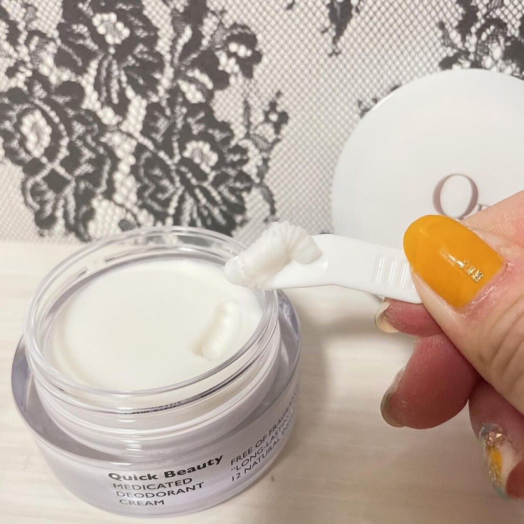 QB 薬用デオドラントクリーム 40C/クイックビューティー/デオドラント・制汗剤を使ったクチコミ(3枚目)