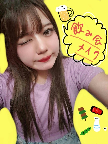 クリスタルユニコーンシリーズリップグロス/FlowerKnows/リップグロスを使ったクチコミ(1枚目)