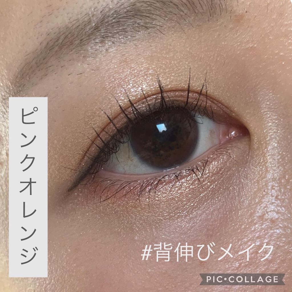 アイシャドウベース/excel/アイシャドウベースを使ったクチコミ(1枚目)