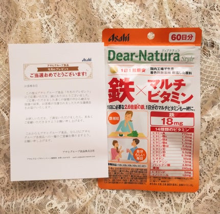 Dear-Natura Style 鉄×マルチビタミン 60粒/Dear-Natura (ディアナチュラ)/健康サプリメントの画像