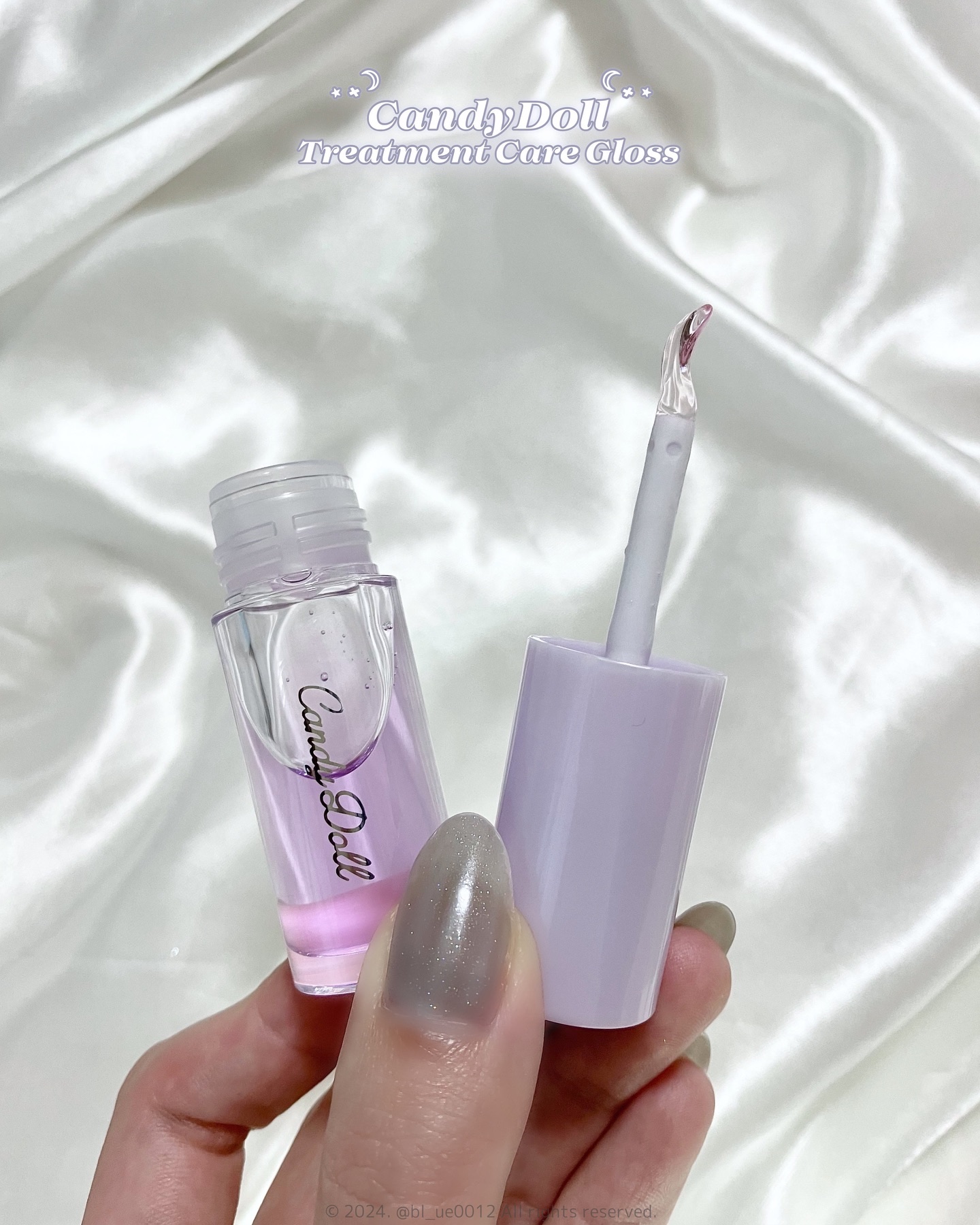トリートメントケアグロス/CandyDoll/リップグロスを使ったクチコミ（3枚目）
