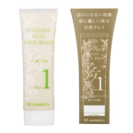 オブ・コスメティックス ナチュラルクレイフェイスウォッシュ・F1