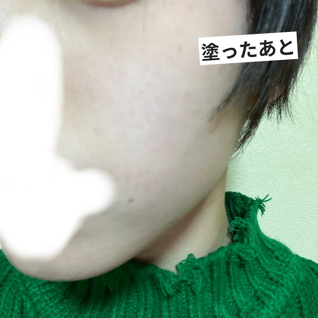 ドラマティックスキンセンサーベース EX/マキアージュ/化粧下地を使ったクチコミ(4枚目)