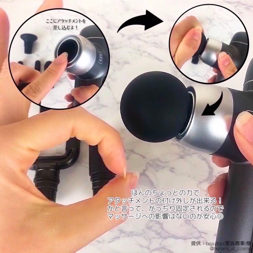 筋膜リリースガン/KLK/マッサージガンを使ったクチコミ(4枚目)