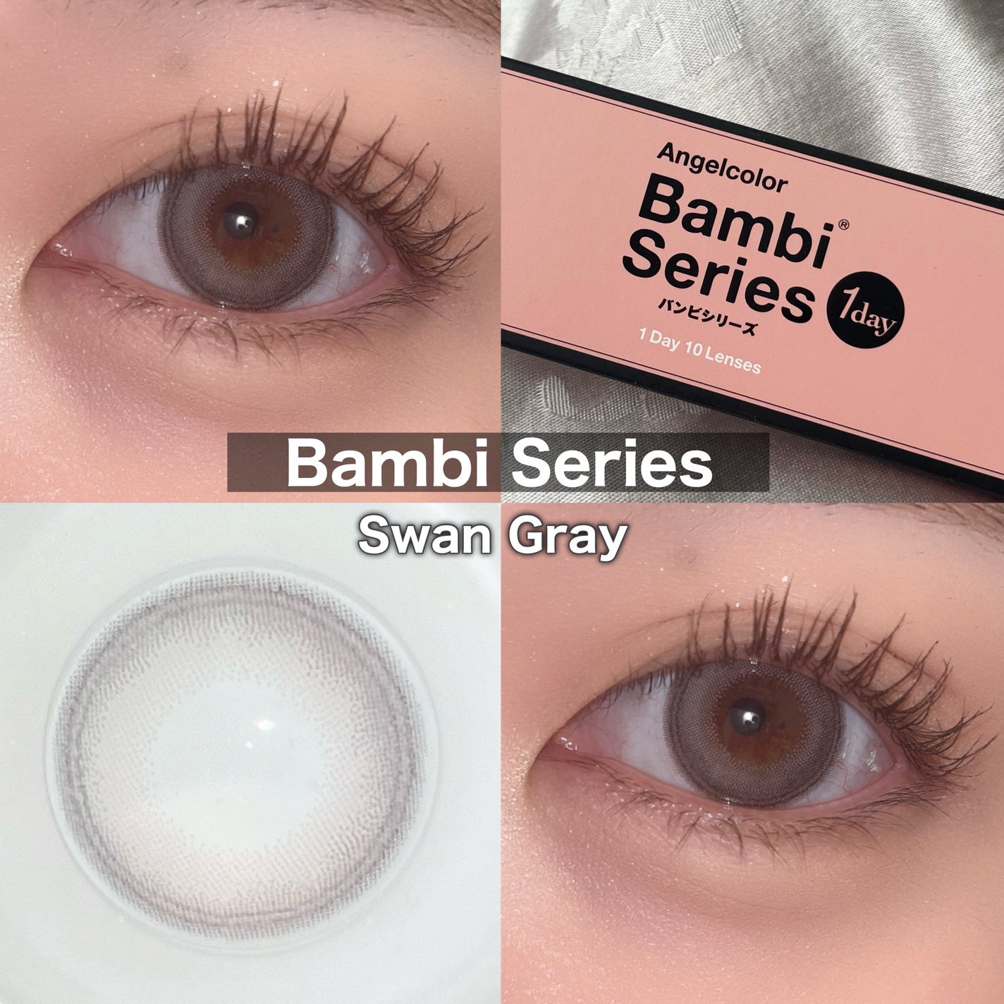 Angelcolor Bambi Series 1day /AngelColor/ワンデー(1DAY)カラコンを使ったクチコミ(1枚目)