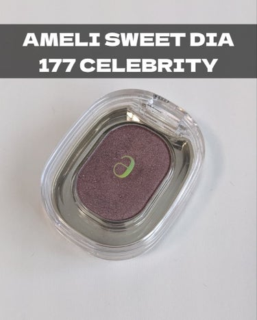 EYESHADOW SWEET DIA/Ameli/シングルアイシャドウを使ったクチコミ（1枚目）