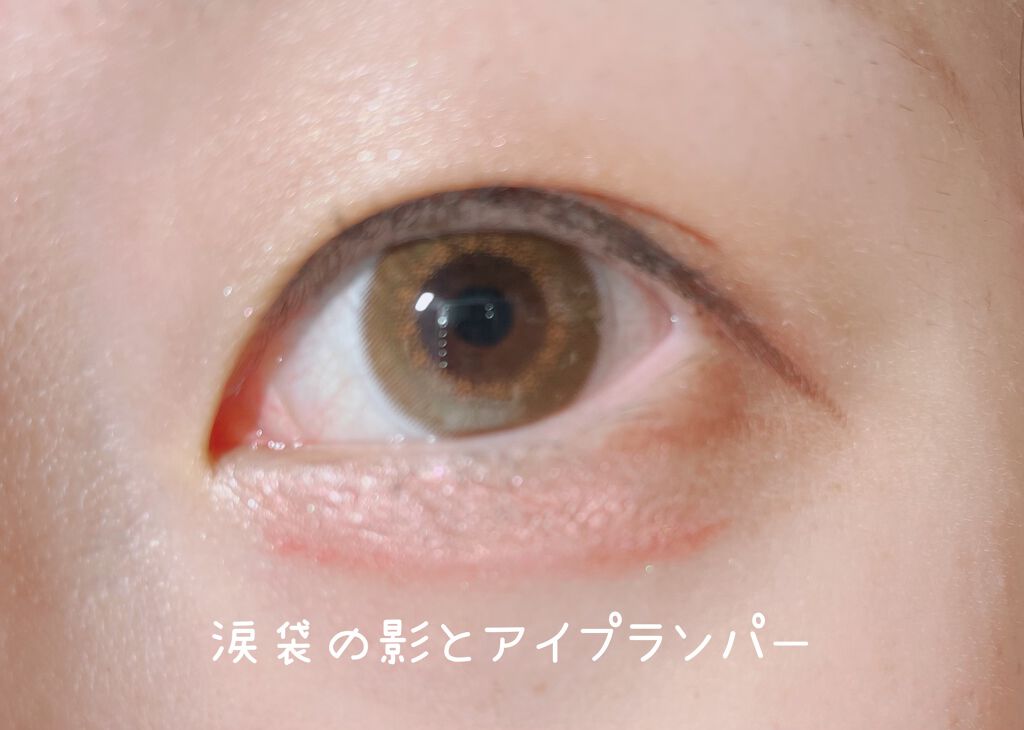 3wayスリムアイルージュライナー/キャンメイク/リキッドアイライナーを使ったクチコミ(3枚目)