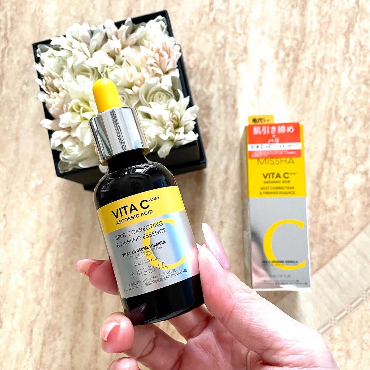 ミシャ ビタシープラス 美容液【日本処方】/MISSHA/美容液を使ったクチコミ(1枚目)