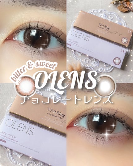ViVi Ring 1day/OLENS/ワンデー(1DAY)カラコンを使ったクチコミ(1枚目)