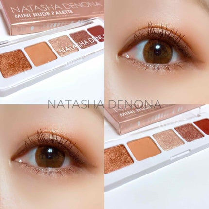 ミニヌードパレット/Natasha Denona/アイシャドウパレットを使ったクチコミ(1枚目)