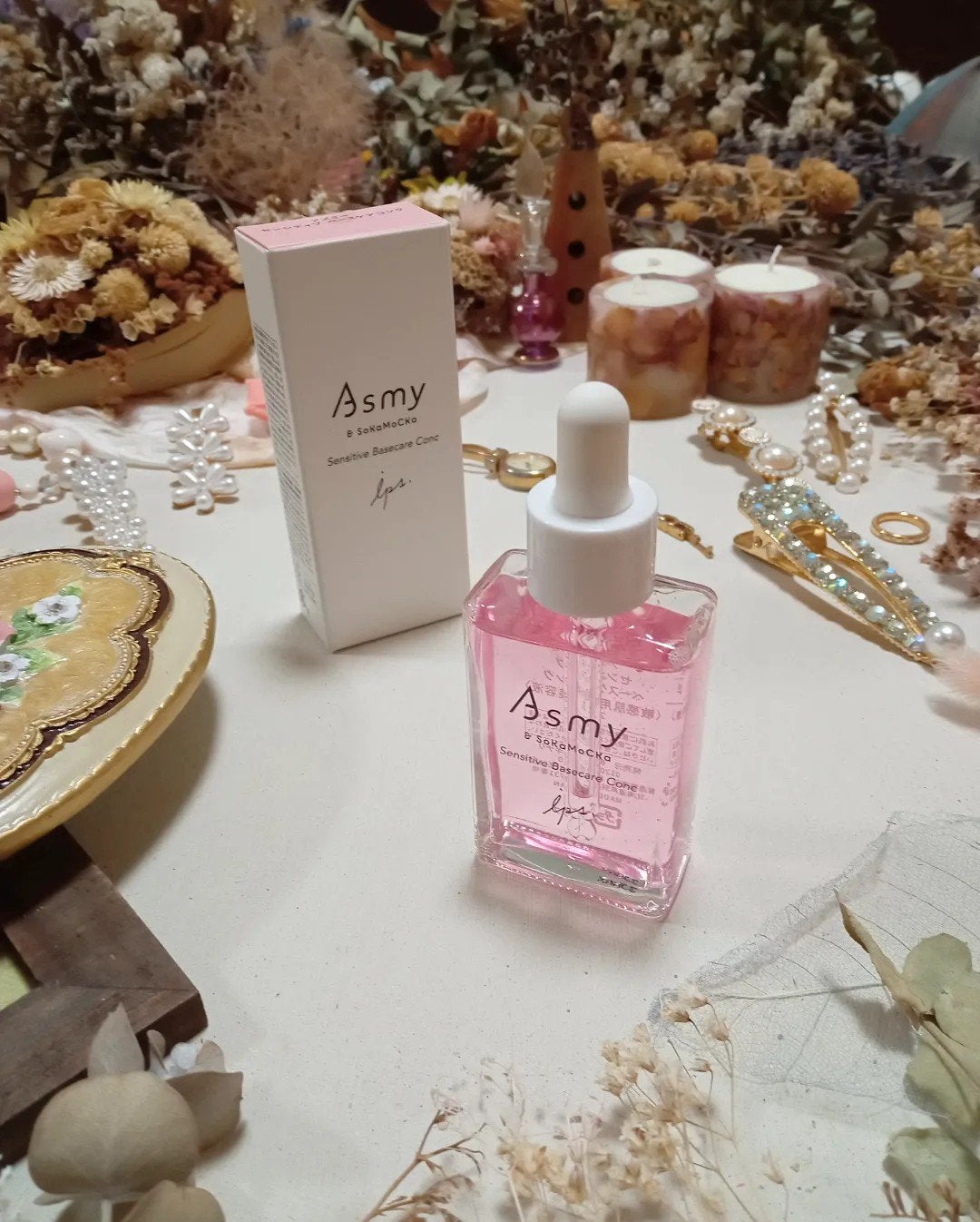 センシティブ ベースケアコンク/Asmy/美容液を使ったクチコミ(3枚目)