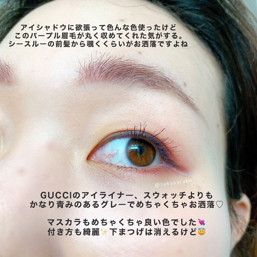 セルヴォーク インディケイトアイブロウマスカラ C/Celvoke/眉マスカラを使ったクチコミ(8枚目)