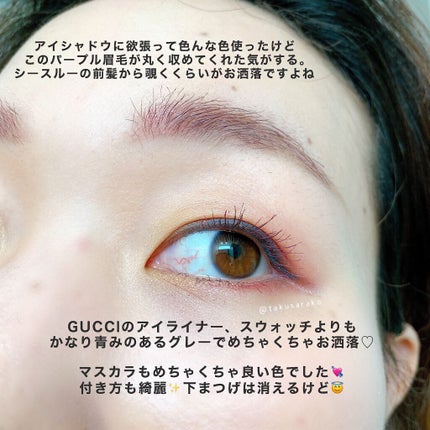 セルヴォーク インディケイトアイブロウマスカラ C/Celvoke/眉マスカラを使ったクチコミ(8枚目)