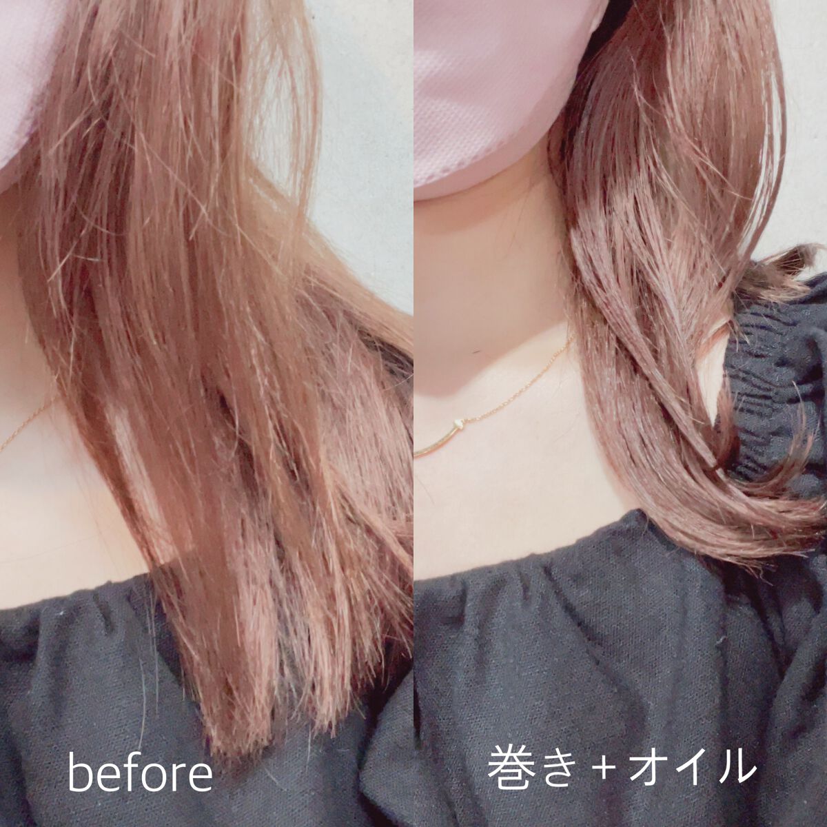 トラック オイル/track/ヘアオイルを使ったクチコミ（2枚目）