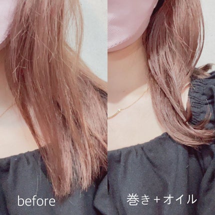 トラック オイル/track/ヘアオイルを使ったクチコミ(2枚目)