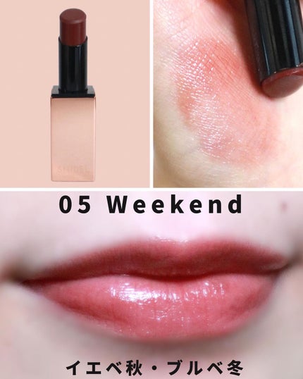 リップ ケアカラー 04 Celebrity/SNIDEL BEAUTY/口紅の画像