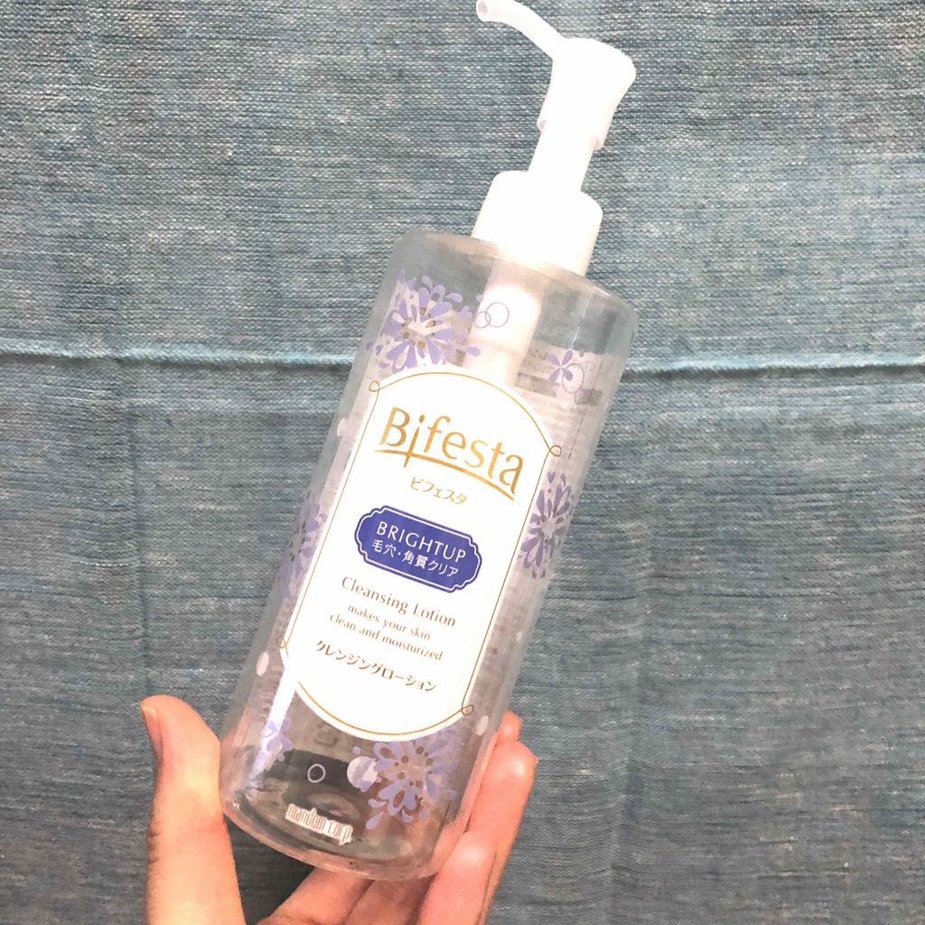 クレンジングローション ブライトアップ/ビフェスタ/クレンジングウォーターを使ったクチコミ（1枚目）