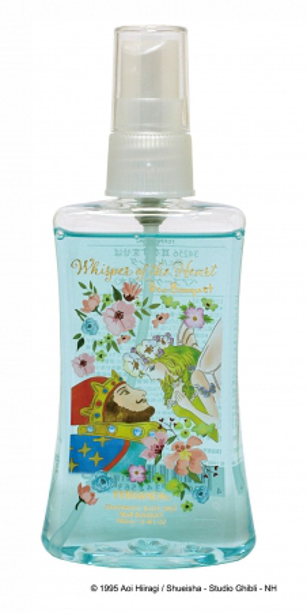 フェルナンダ 耳をすませば フレグランスボディミスト ペアブーケ