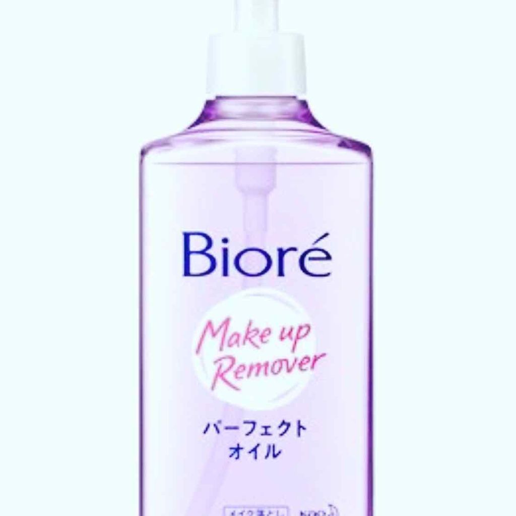 メイク落とし パーフェクトオイル/ビオレ/オイルクレンジングを使ったクチコミ(1枚目)