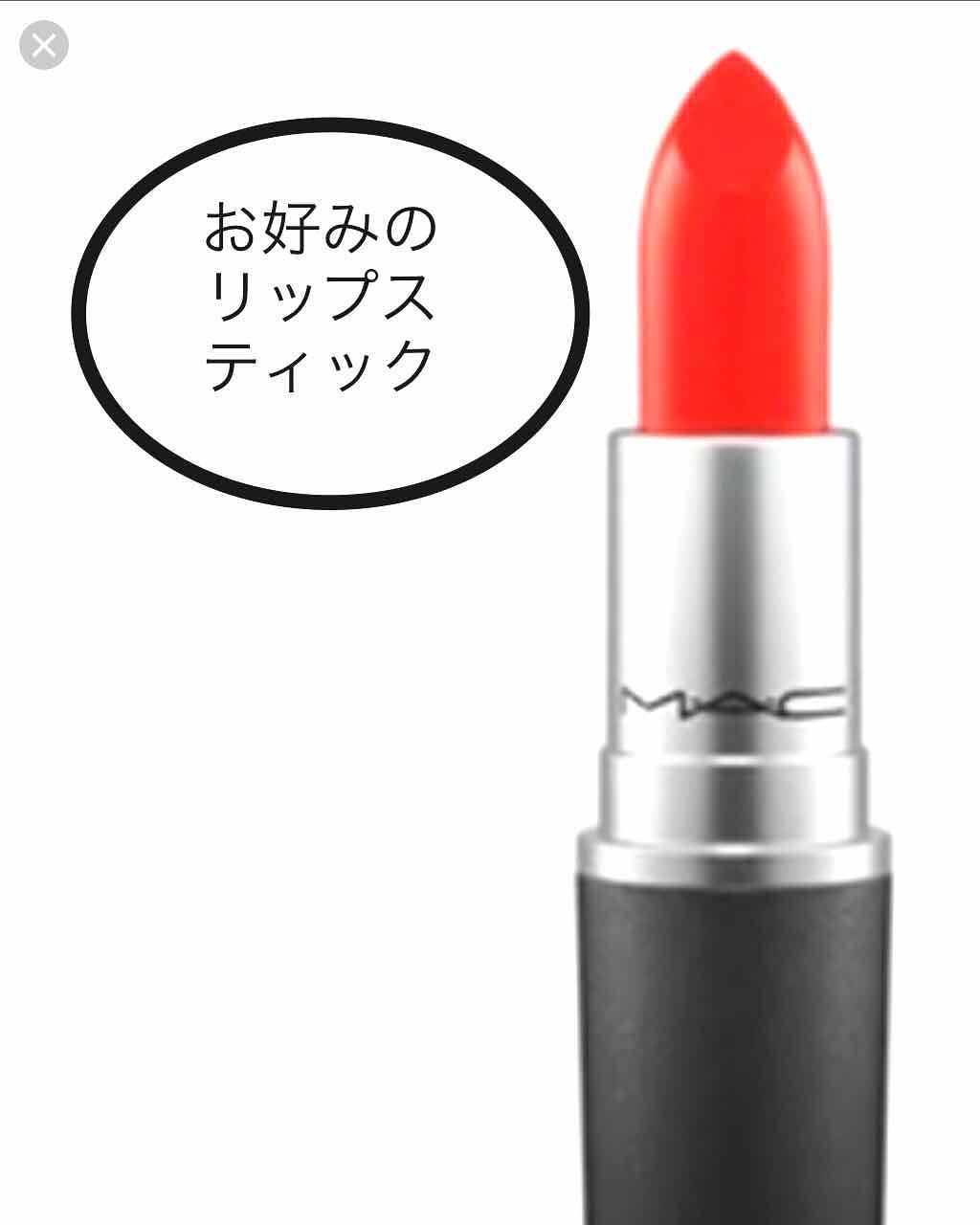 クリアコートマスカラ/キャンメイク/マスカラトップコートを使ったクチコミ（3枚目）