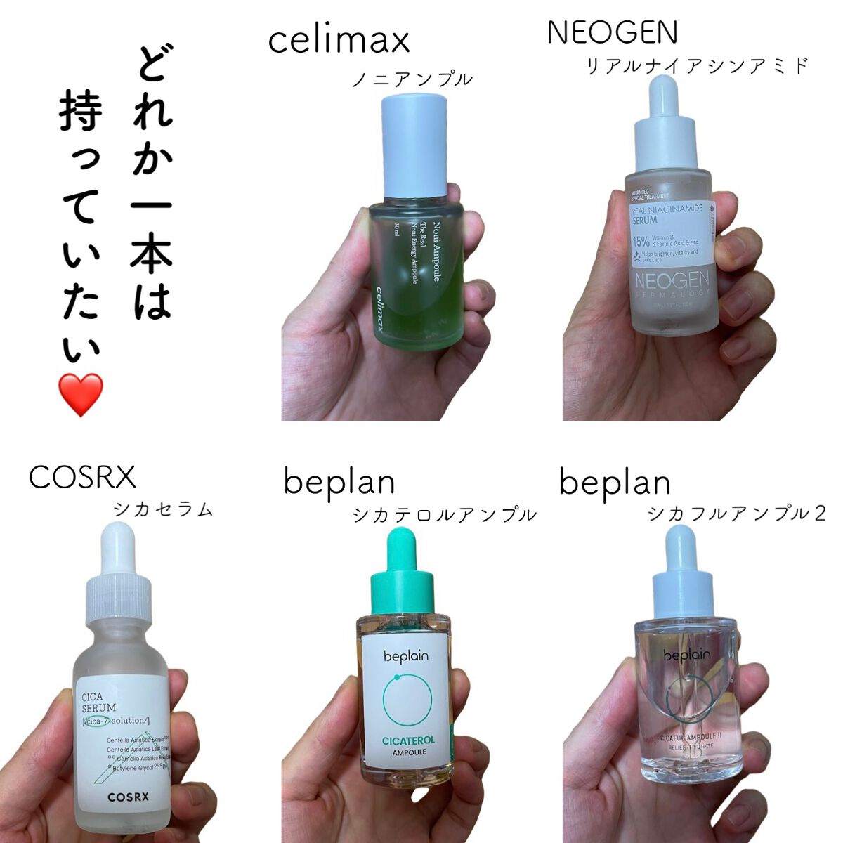 Noni Ampule/celimax/美容液を使ったクチコミ（2枚目）