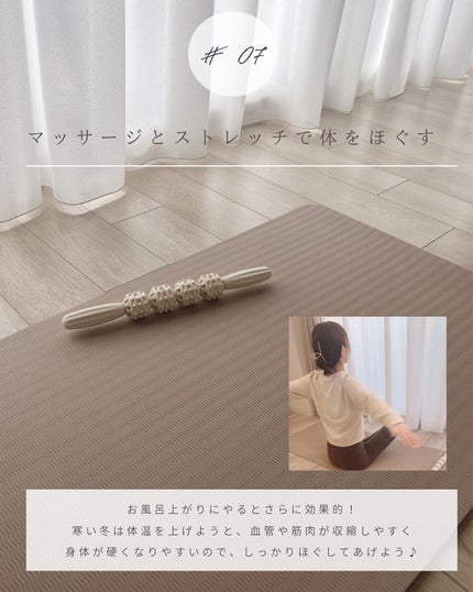 とも on LIPS 「他投稿はこちら⇨@tomo__happylife寒い冬の冷え対..」(8枚目)