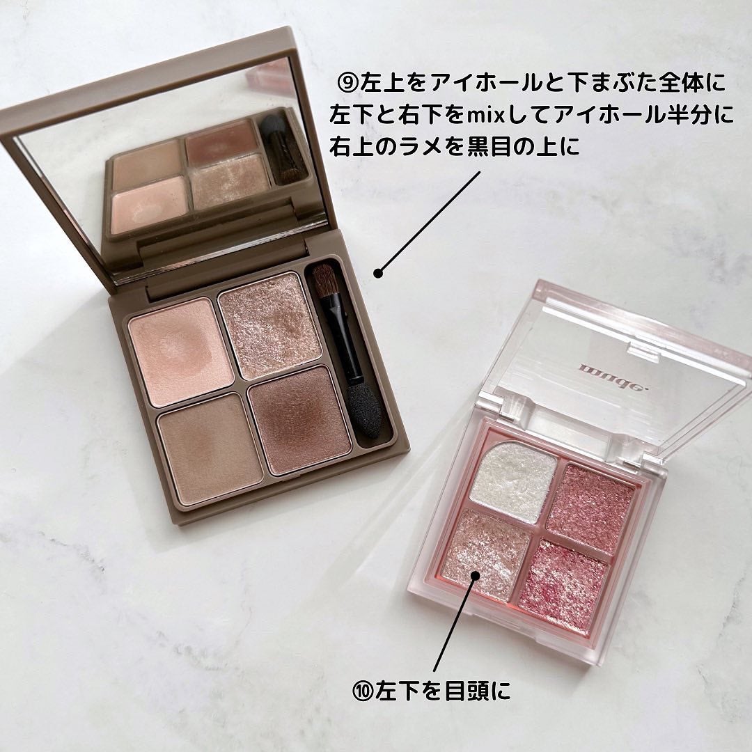 濱田あおい on LIPS 「..最近の毎日メイクというか久しぶりに今日使ったアイテムぜーん..」(6枚目)